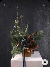 Load image into Gallery viewer, Christmas Centerpiece